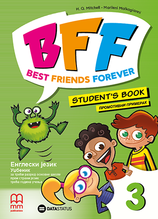 BFF - Best Friends Forever 3 Book Cover